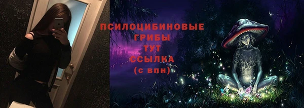круглые Нефтекумск