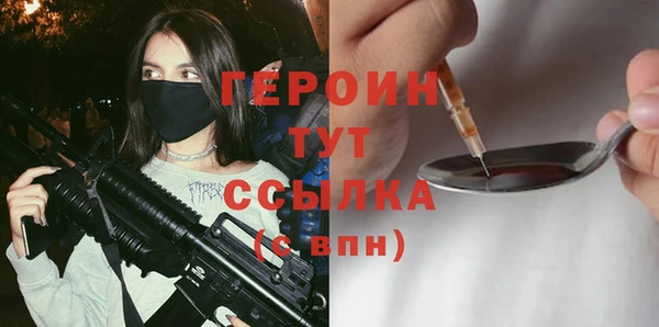 прущая мука Нея