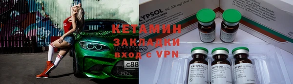 прущая мука Нея