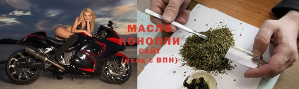 наркотики Беслан