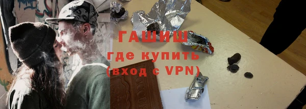 прущая мука Нея