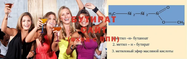 прущая мука Нея