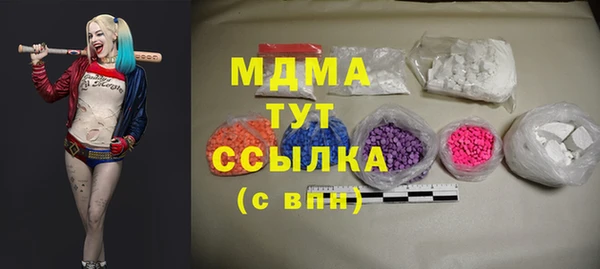 2c-b Наволоки
