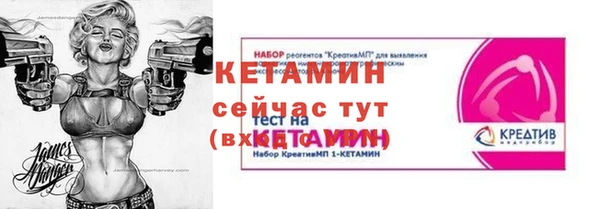 круглые Нефтекумск
