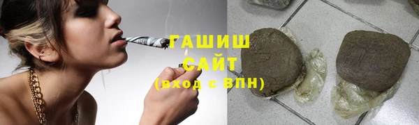 наркотики Беслан