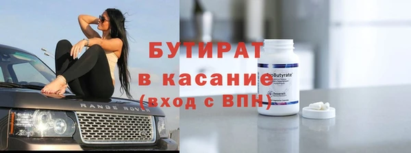 круглые Нефтекумск