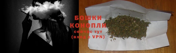 круглые Нефтекумск