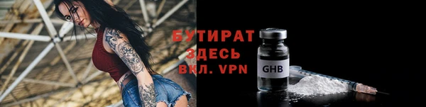 прущая мука Нея