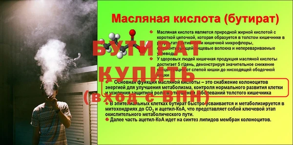 круглые Нефтекумск