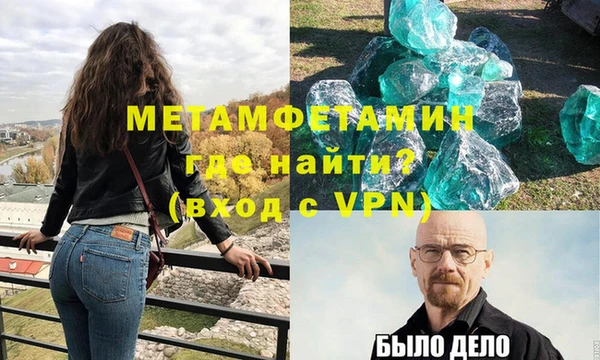 круглые Нефтекумск