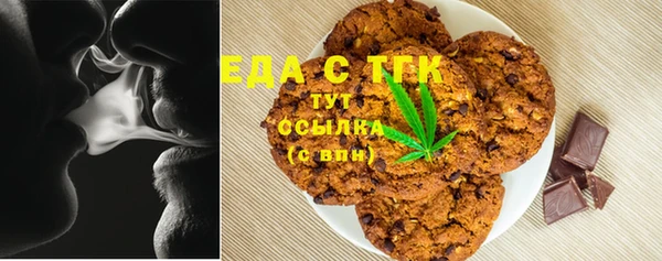 прущая мука Нея