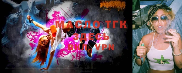 прущая мука Нея