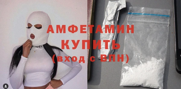 прущая мука Нея