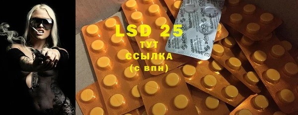 прущая мука Нея