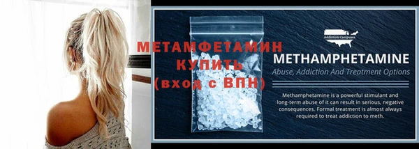 круглые Нефтекумск