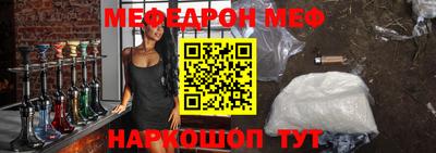 кокаин перу Аргун