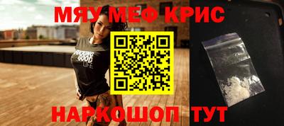 кокаин перу Аргун