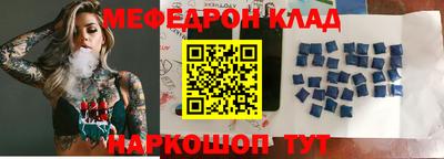 PSILOCYBIN Балашиха