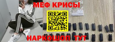 кокаин перу Аргун