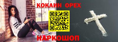 скорость mdpv Апрелевка