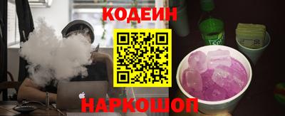 скорость mdpv Апрелевка