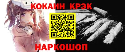 скорость mdpv Апрелевка