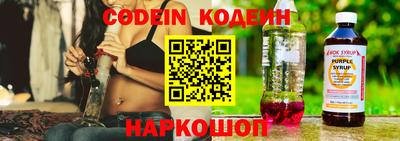 скорость mdpv Апрелевка