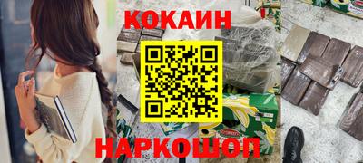 PSILOCYBIN Балашиха