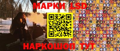 jwh Балаково