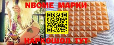 PSILOCYBIN Балашиха