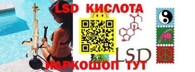 скорость mdpv Апрелевка