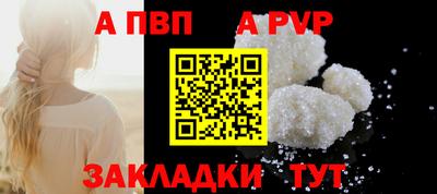 PSILOCYBIN Балашиха