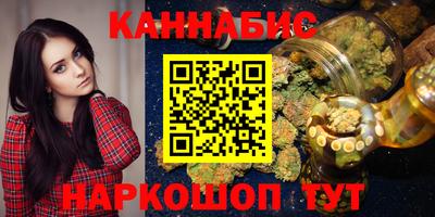 кокаин перу Аргун