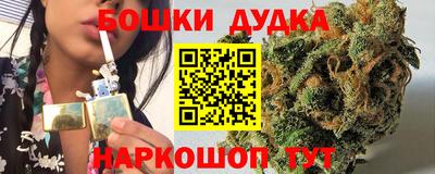 PSILOCYBIN Балашиха