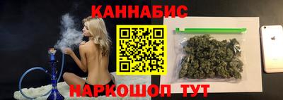 PSILOCYBIN Балашиха