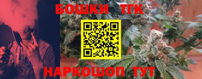 кокаин перу Аргун