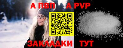 мяу мяу мука Апшеронск
