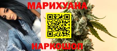 кокаин перу Аргун