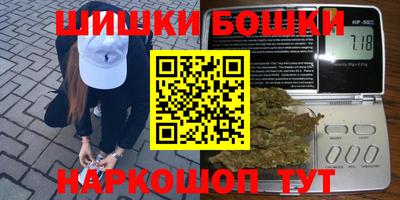 кокаин перу Аргун