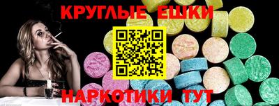 кокаин перу Аргун