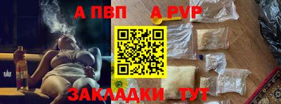 кокаин перу Аргун