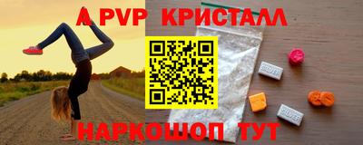 PSILOCYBIN Балашиха