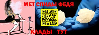 кокаин перу Балаково