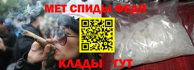 кокаин перу Аргун
