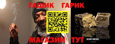 кокаин перу Балаково