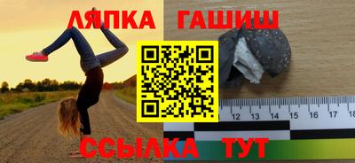 скорость mdpv Апрелевка