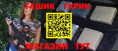 кокаин перу Балаково