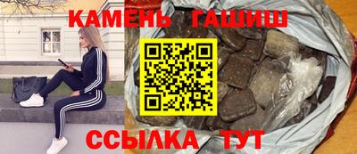 мяу мяу мука Апшеронск