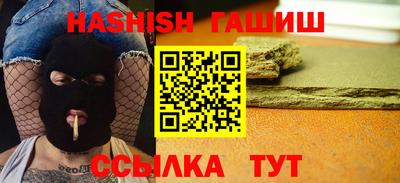 мяу мяу мука Апшеронск