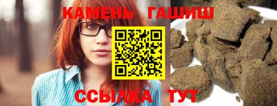 мяу мяу мука Апшеронск